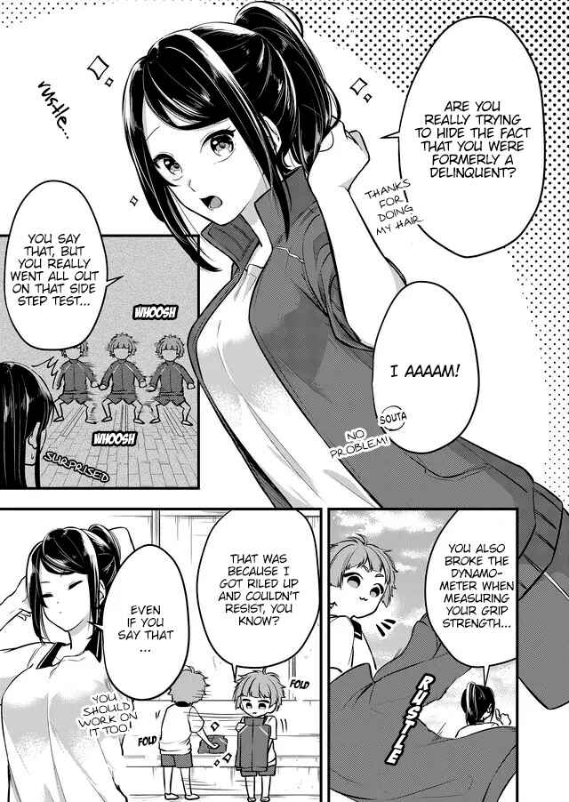 Page 2 Chapter 2.2 Joshiryoku Takamena Shishihara-kun