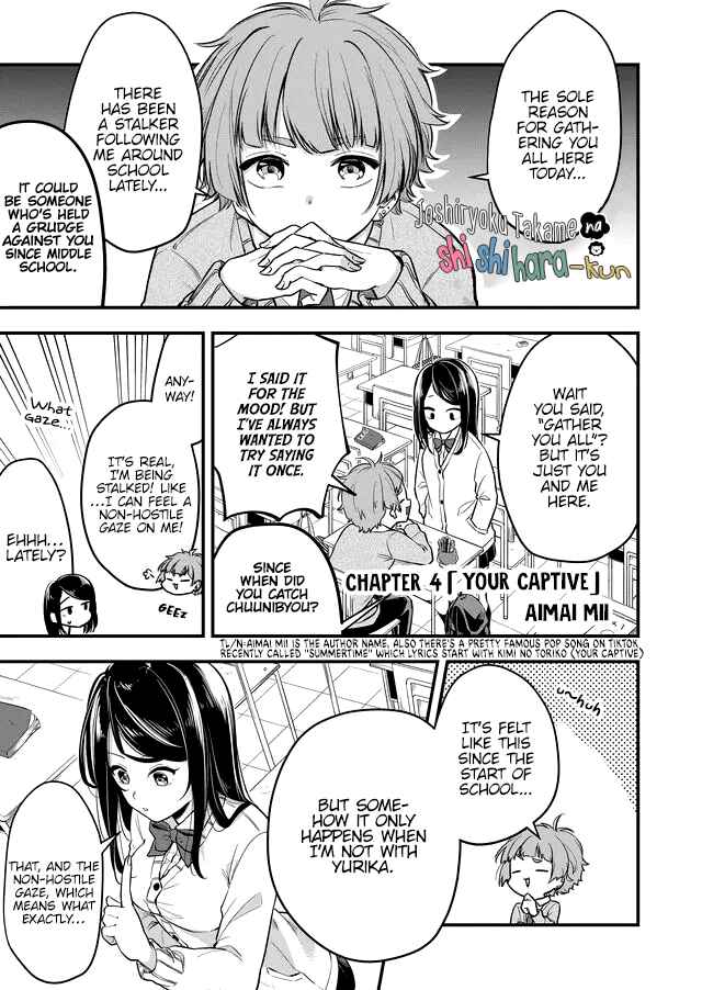 Page 2 Chapter 4 Joshiryoku Takamena Shishihara-kun