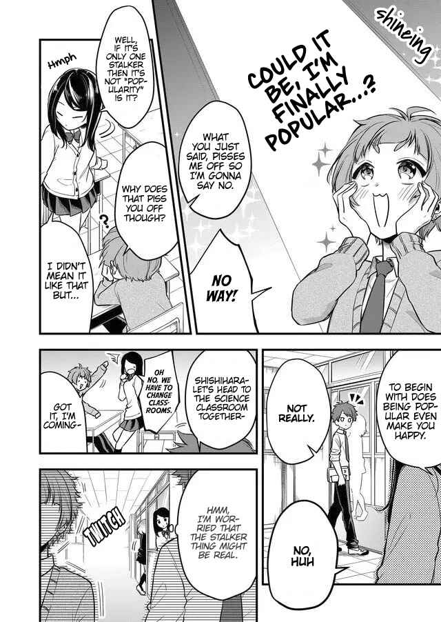 Page 3 Chapter 4 Joshiryoku Takamena Shishihara-kun