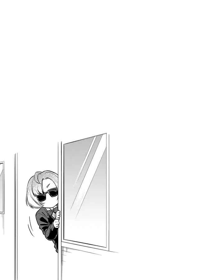 Page 6 Chapter 4 Joshiryoku Takamena Shishihara-kun