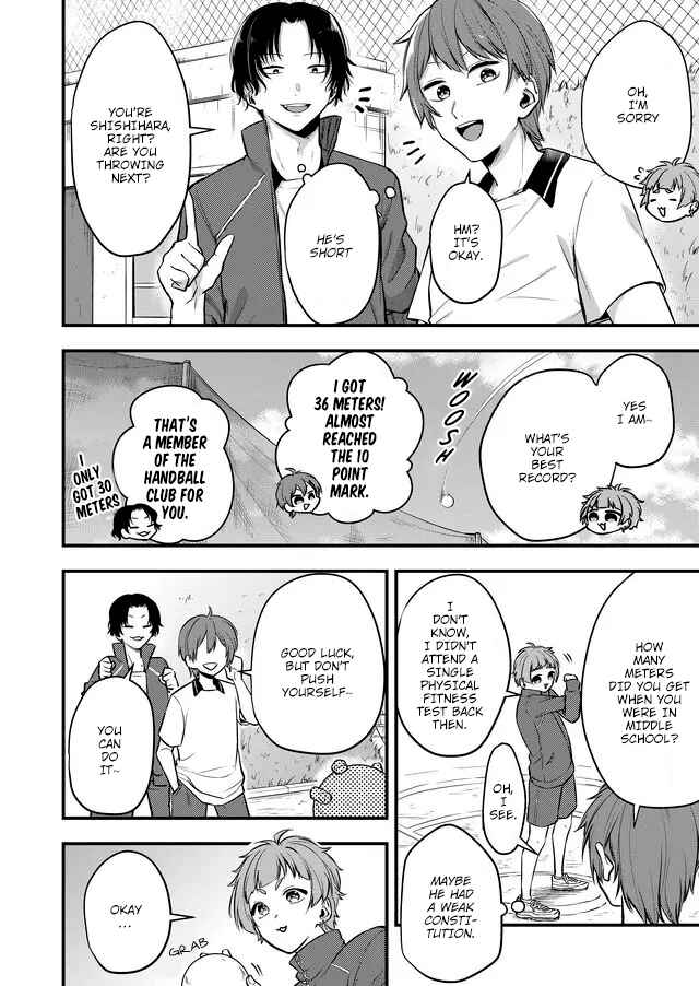 Page 3 Chapter 2 Joshiryoku Takamena Shishihara-kun