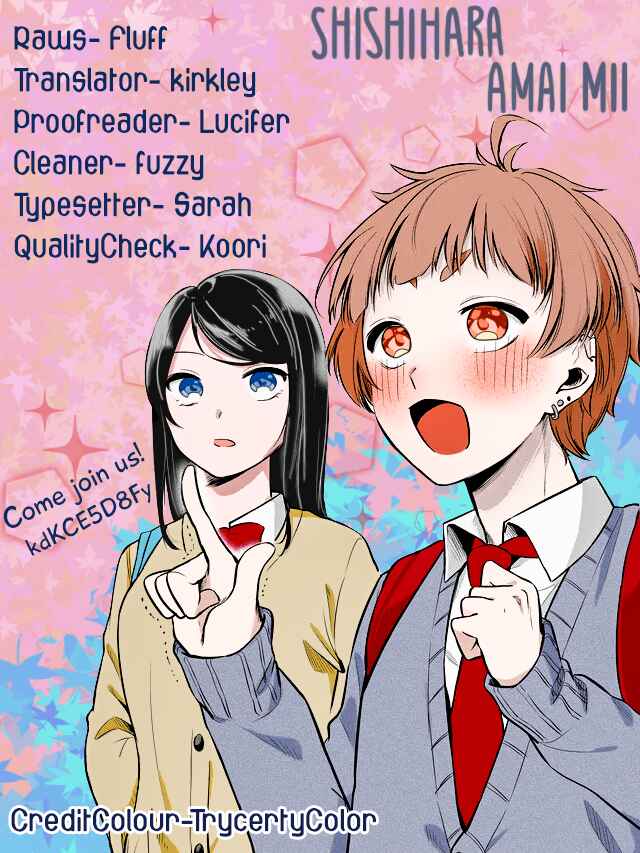 Page 1 Chapter 4.3 Joshiryoku Takamena Shishihara-kun
