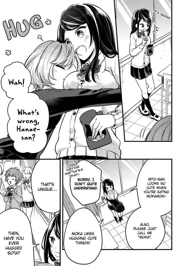 Page 3 Chapter 4.3 Joshiryoku Takamena Shishihara-kun
