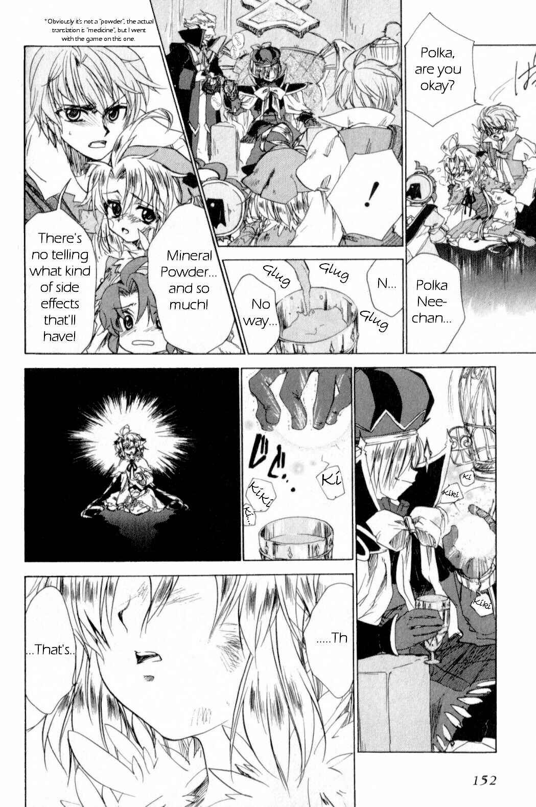 Page 10 Chapter 9 Trusty Bell - Chopins Dream