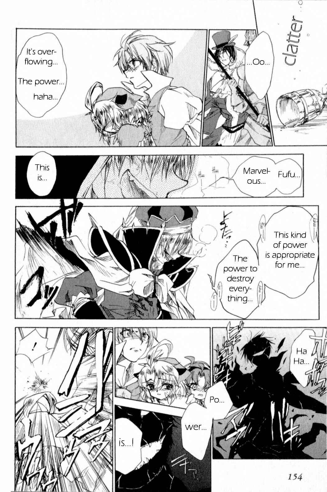 Page 12 Chapter 9 Trusty Bell - Chopins Dream