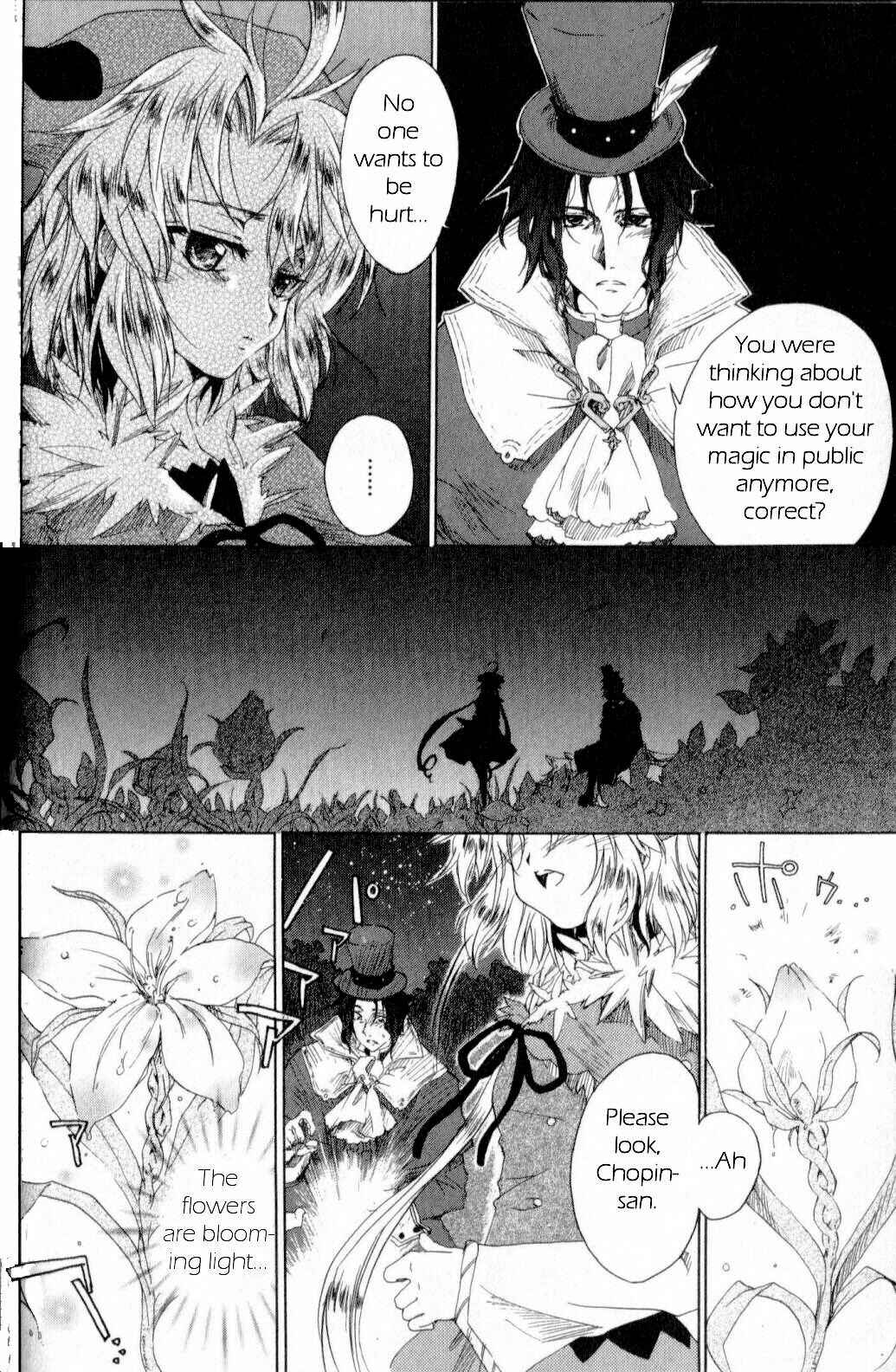 Page 10 Chapter 2 Trusty Bell - Chopins Dream