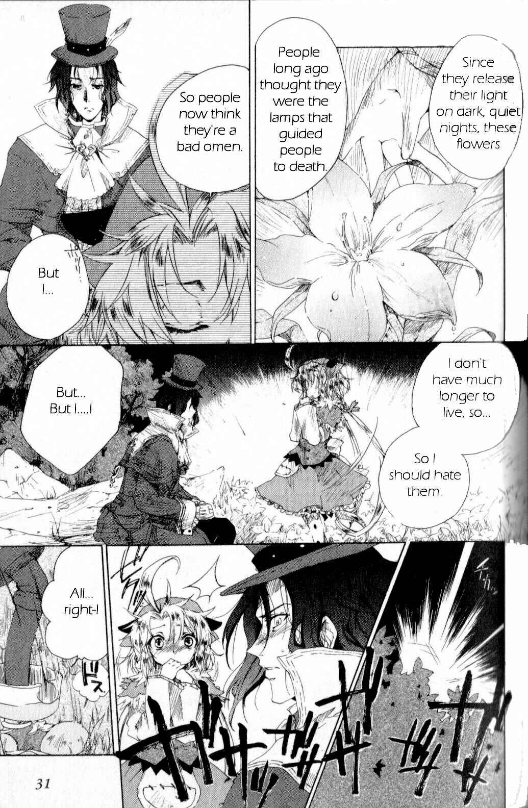 Page 13 Chapter 2 Trusty Bell - Chopins Dream