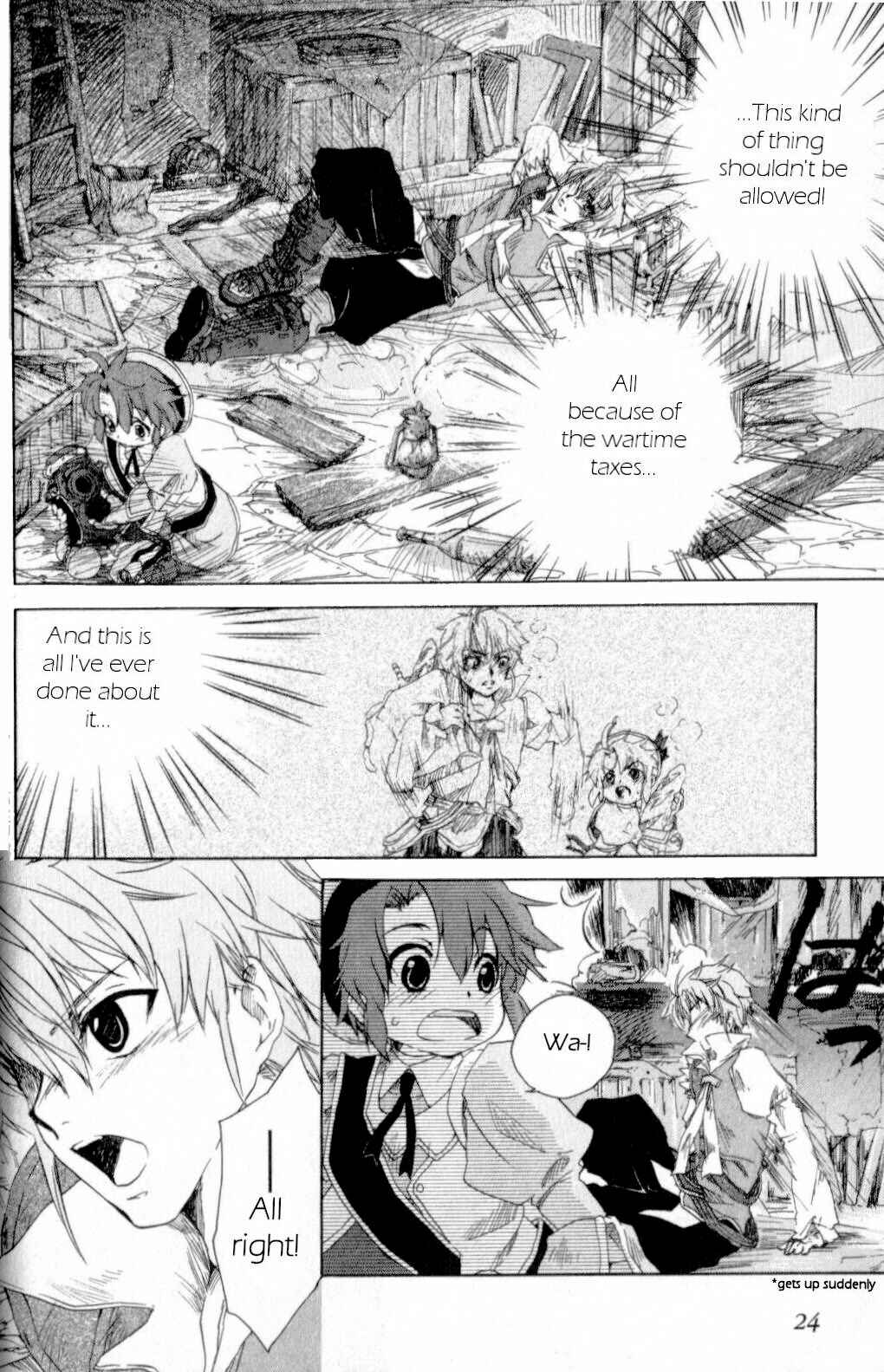 Page 6 Chapter 2 Trusty Bell - Chopins Dream
