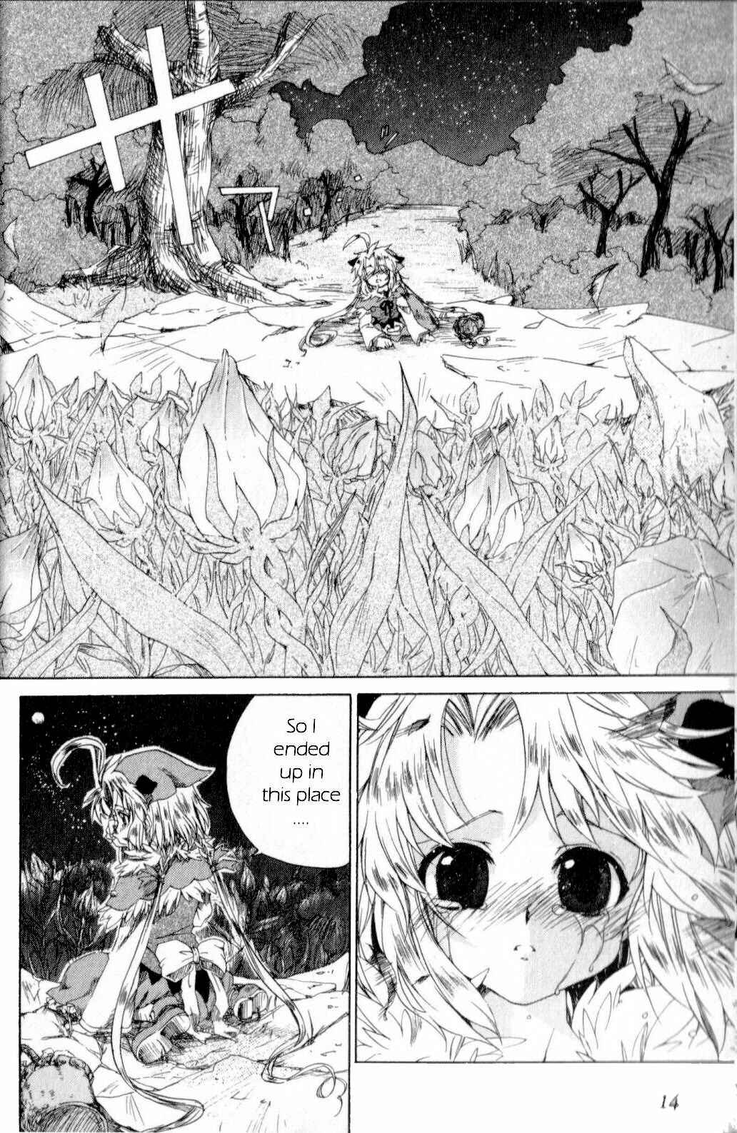 Page 15 Chapter 1 Trusty Bell - Chopins Dream