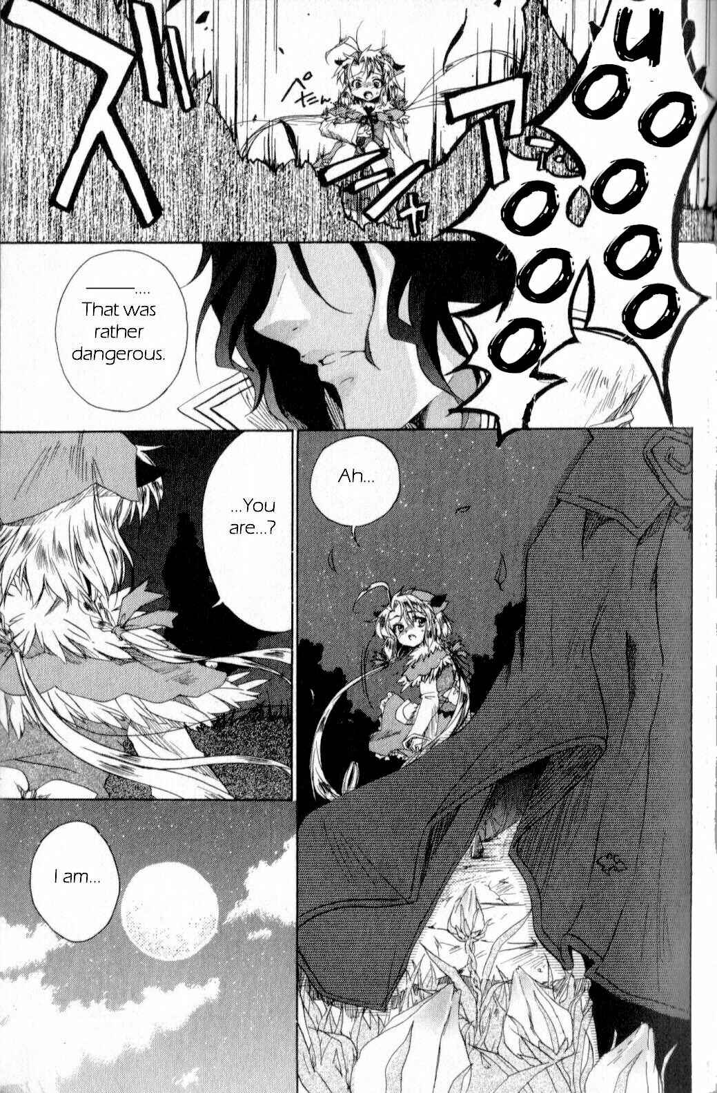 Page 18 Chapter 1 Trusty Bell - Chopins Dream