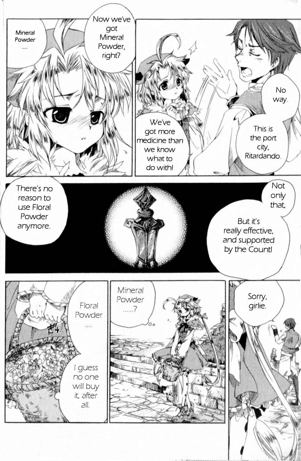 Page 7 Chapter 1 Trusty Bell - Chopins Dream