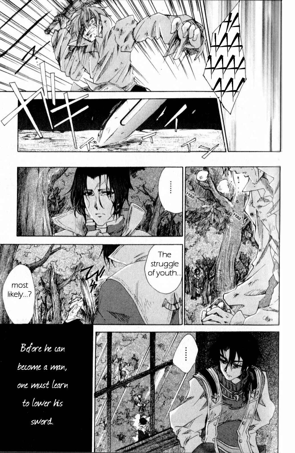 Page 15 Chapter 5 Trusty Bell - Chopins Dream