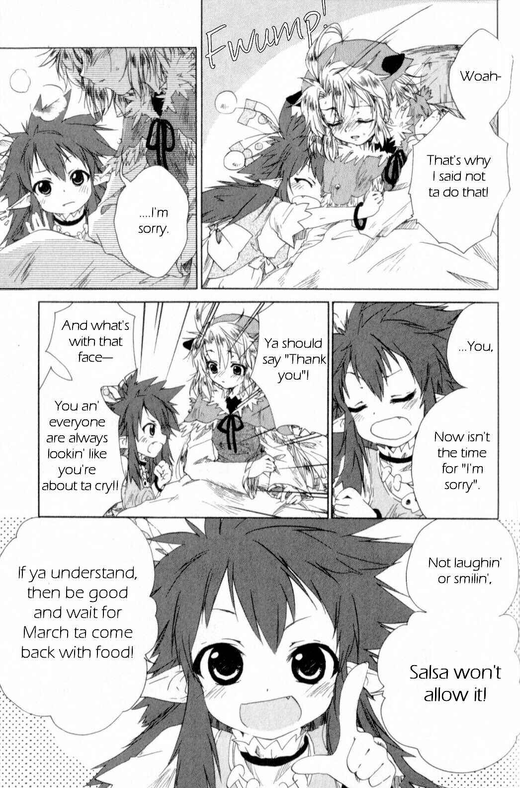 Page 5 Chapter 4 Trusty Bell - Chopins Dream