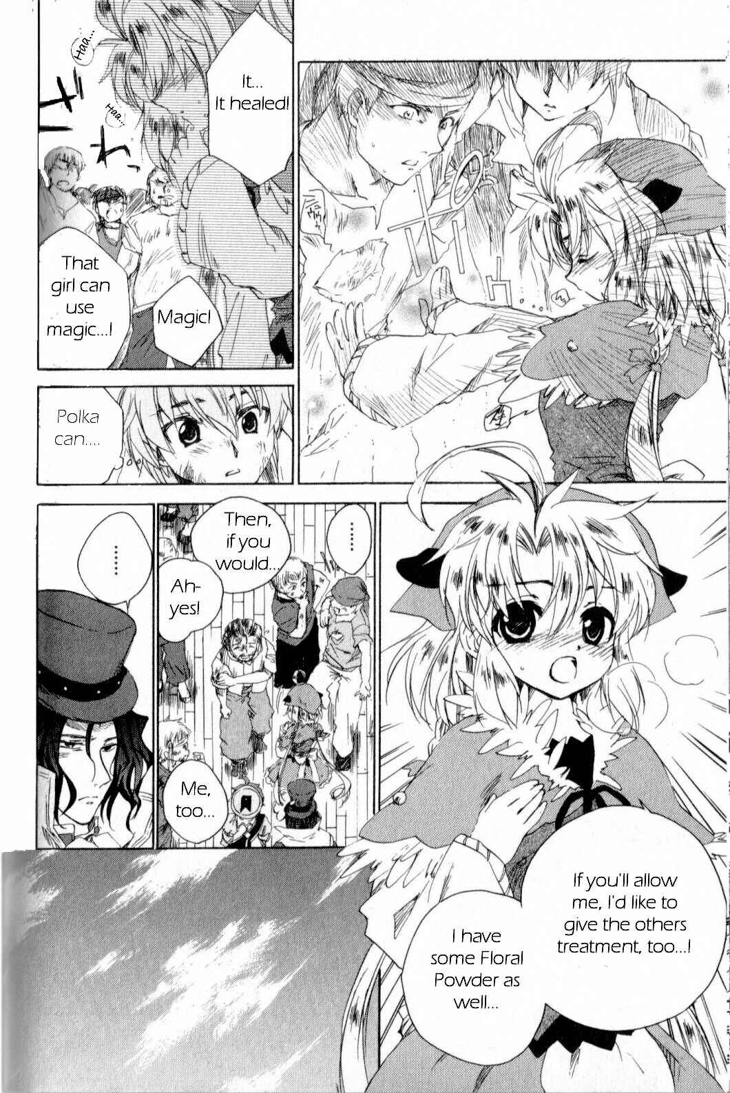 Page 14 Chapter 7 Trusty Bell - Chopins Dream
