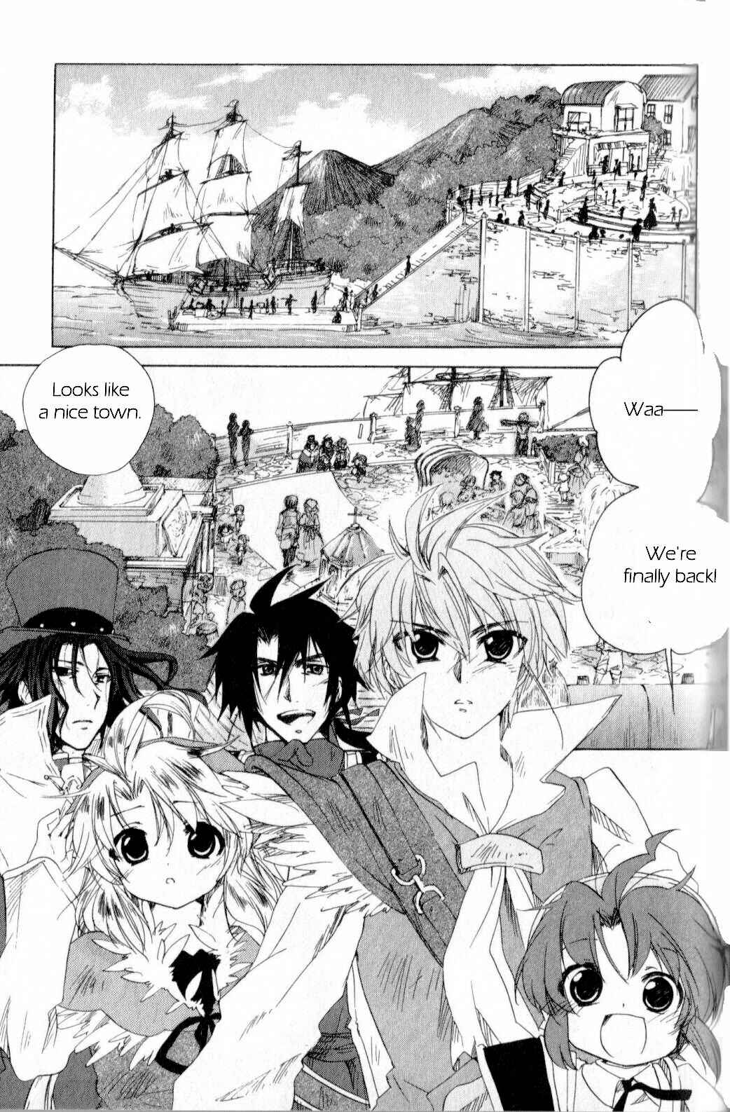 Page 15 Chapter 7 Trusty Bell - Chopins Dream
