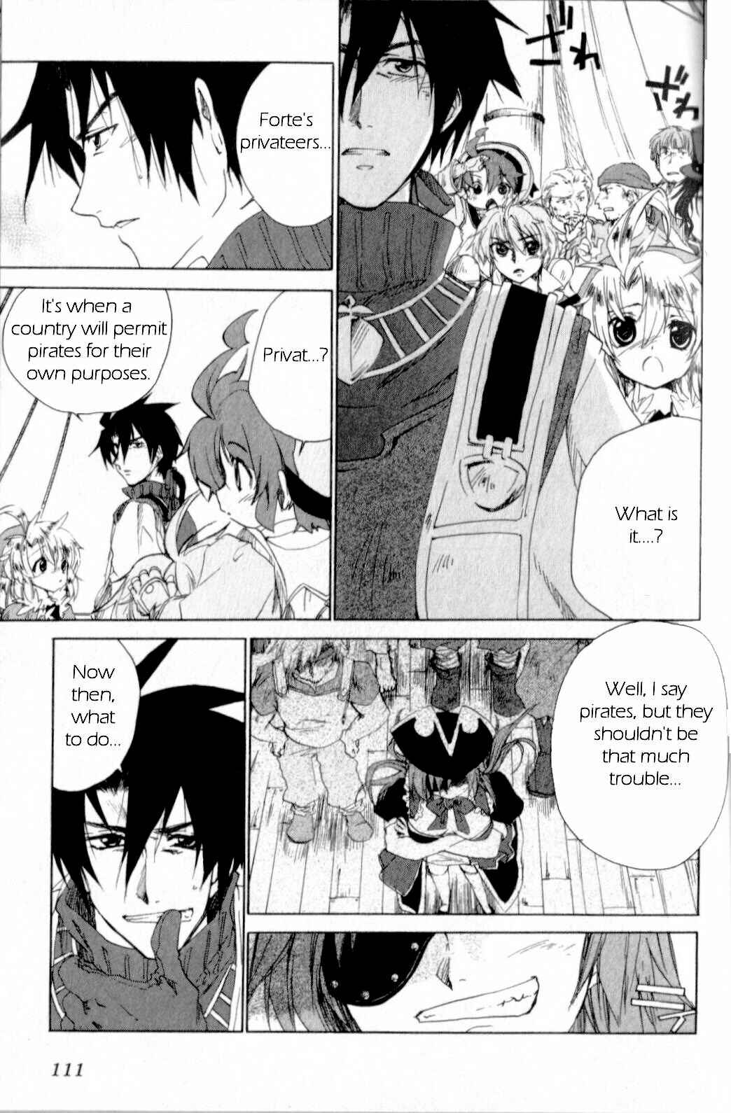 Page 5 Chapter 7 Trusty Bell - Chopins Dream