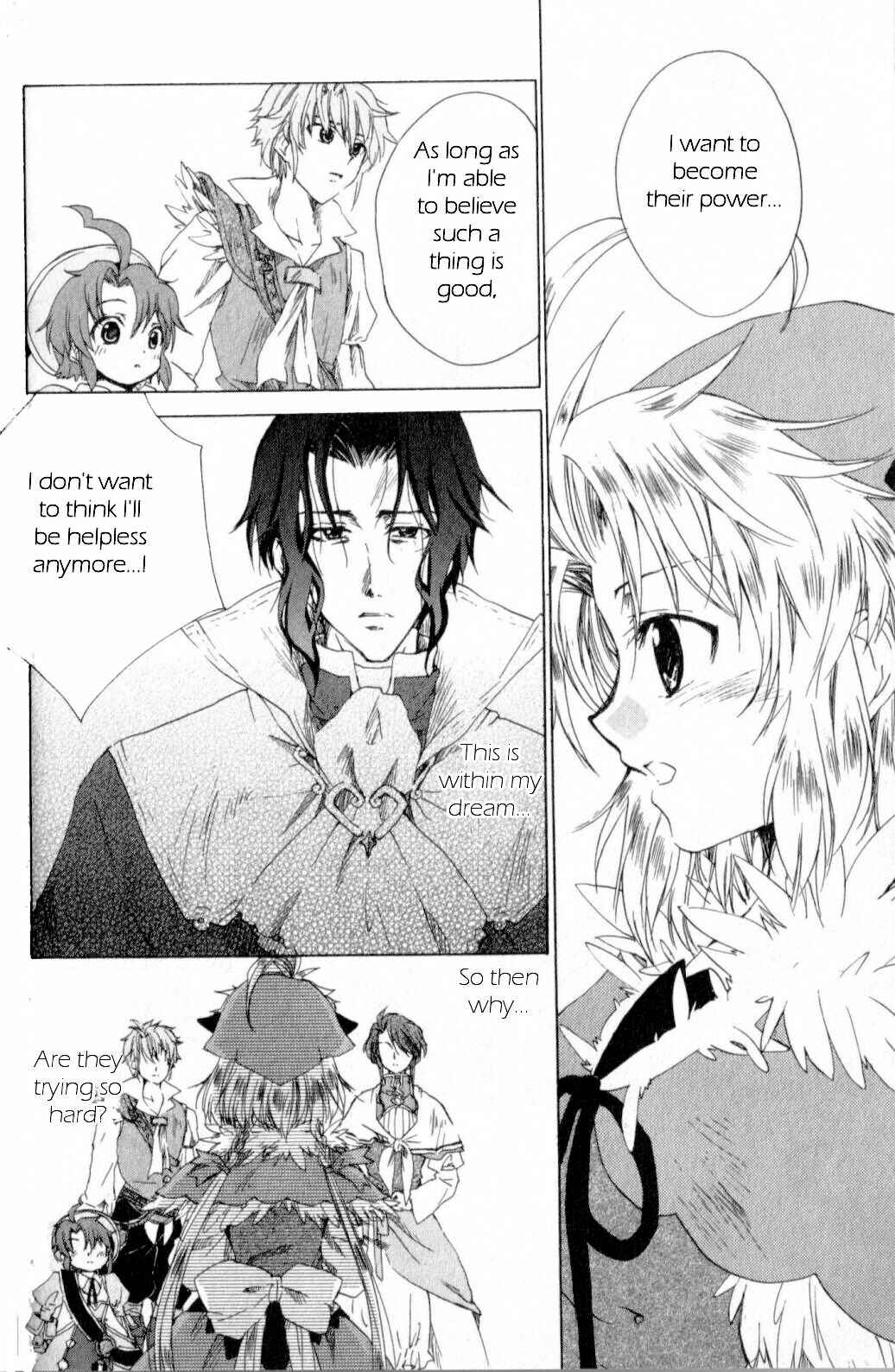 Page 10 Chapter 3 Trusty Bell - Chopins Dream