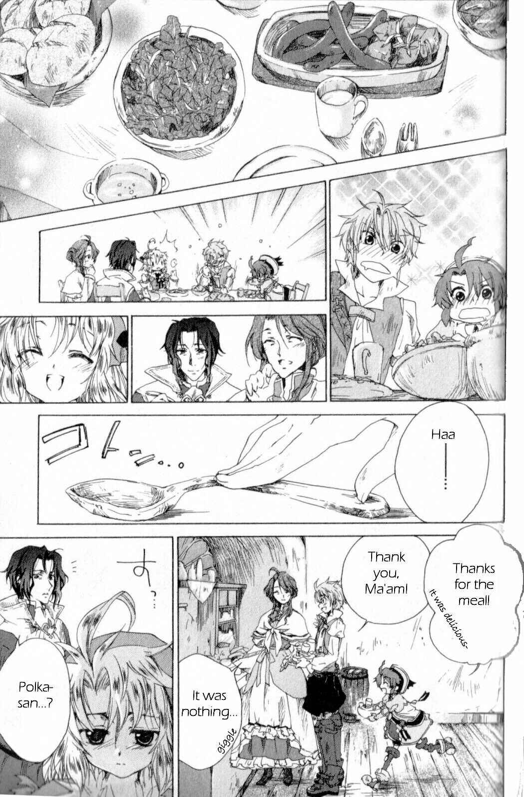 Page 7 Chapter 3 Trusty Bell - Chopins Dream