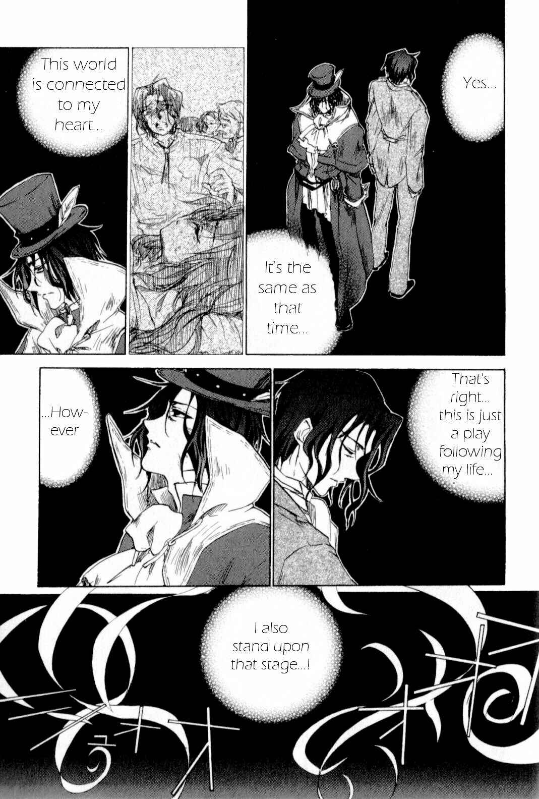 Page 9 Chapter 10 Trusty Bell - Chopins Dream