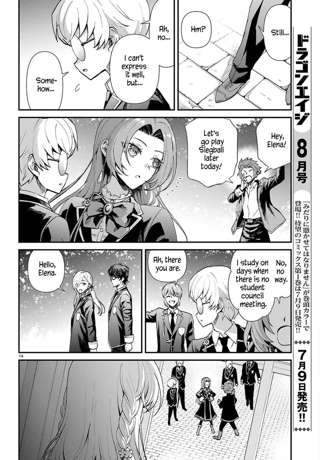 Page 14 Chapter 16 Danshi Koukousei, Otome Game no Akuyaku Reijou ni Tensei Suru.