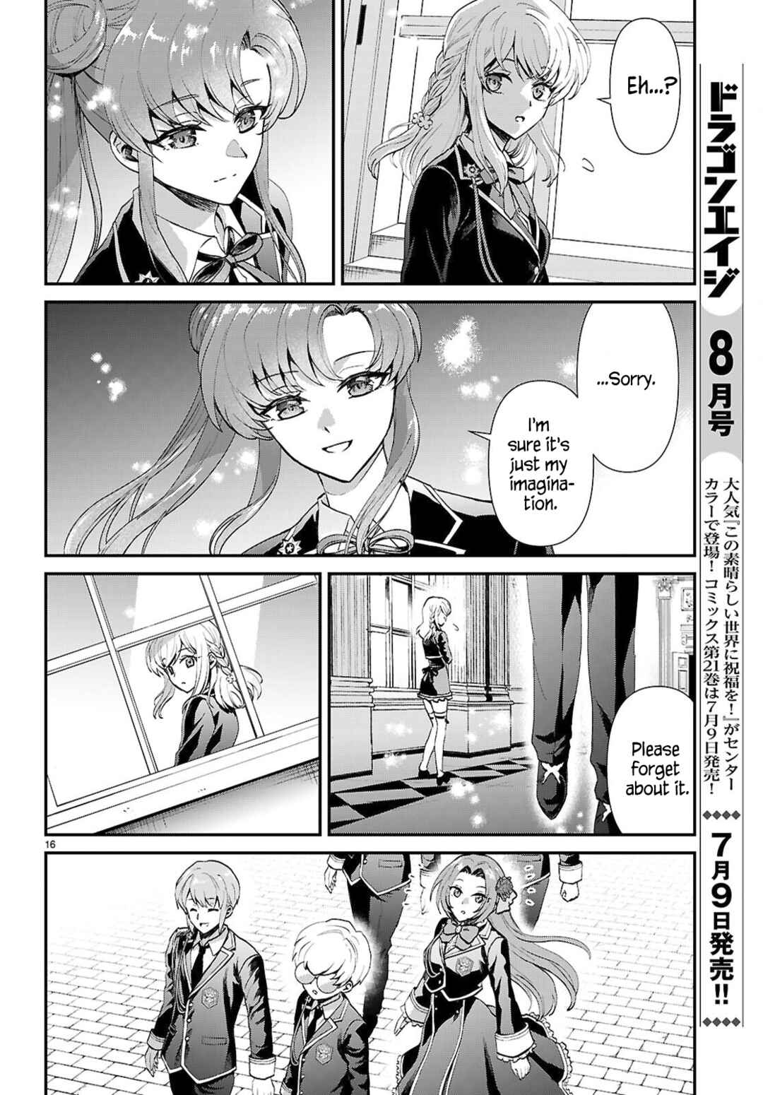 Page 16 Chapter 16 Danshi Koukousei, Otome Game no Akuyaku Reijou ni Tensei Suru.