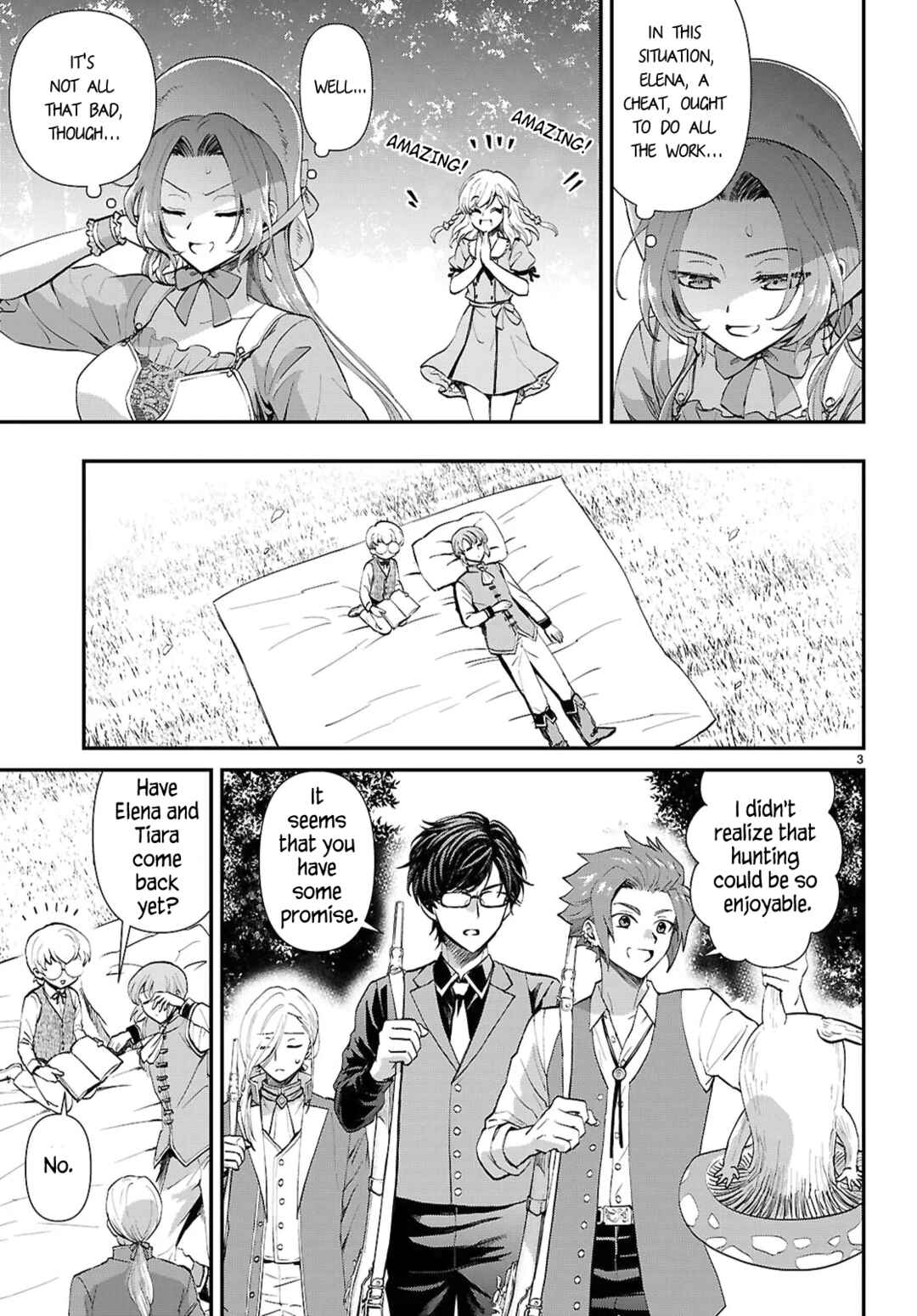 Page 3 Chapter 14 Danshi Koukousei, Otome Game no Akuyaku Reijou ni Tensei Suru.