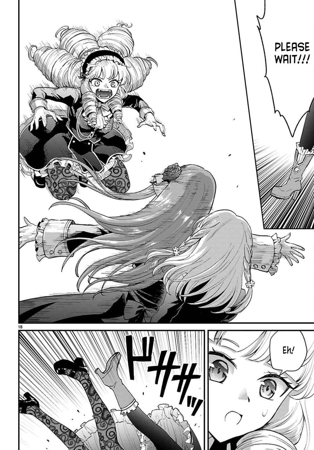Page 18 Chapter 7 Danshi Koukousei, Otome Game no Akuyaku Reijou ni Tensei Suru.