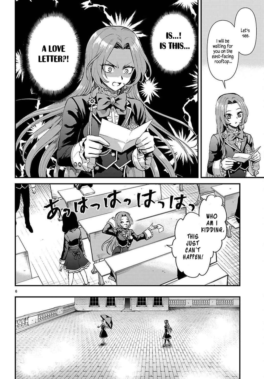 Page 6 Chapter 7 Danshi Koukousei, Otome Game no Akuyaku Reijou ni Tensei Suru.