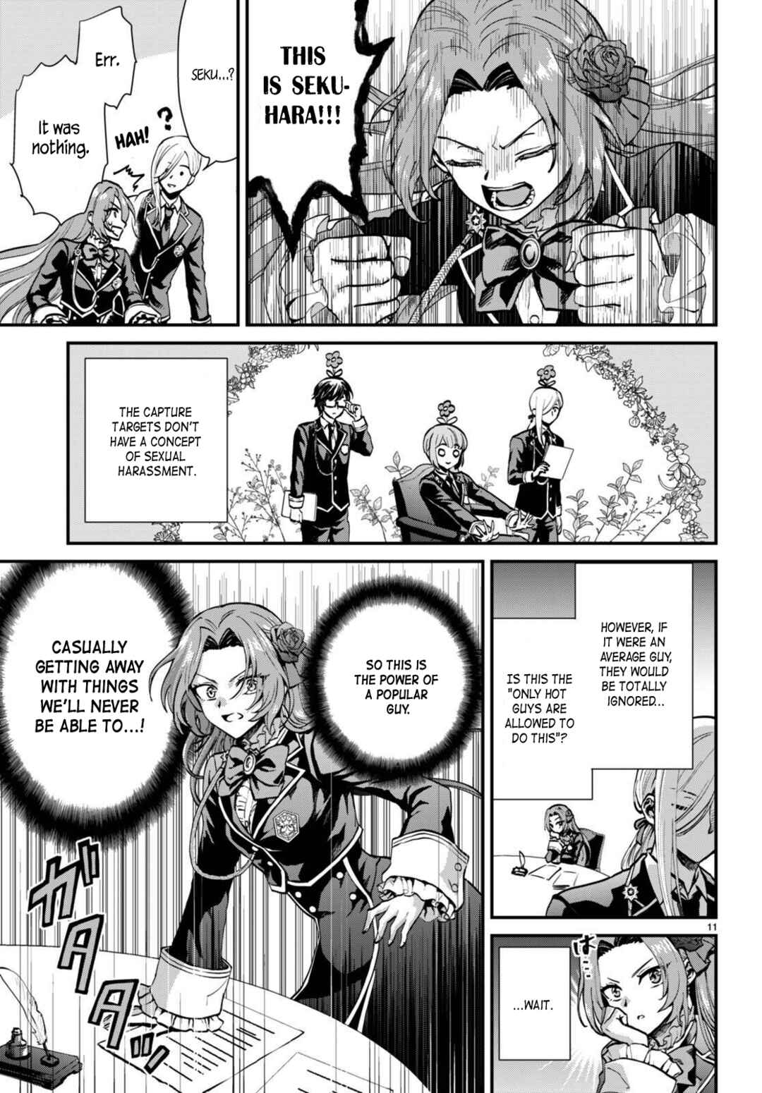 Page 11 Chapter 3 Danshi Koukousei, Otome Game no Akuyaku Reijou ni Tensei Suru.