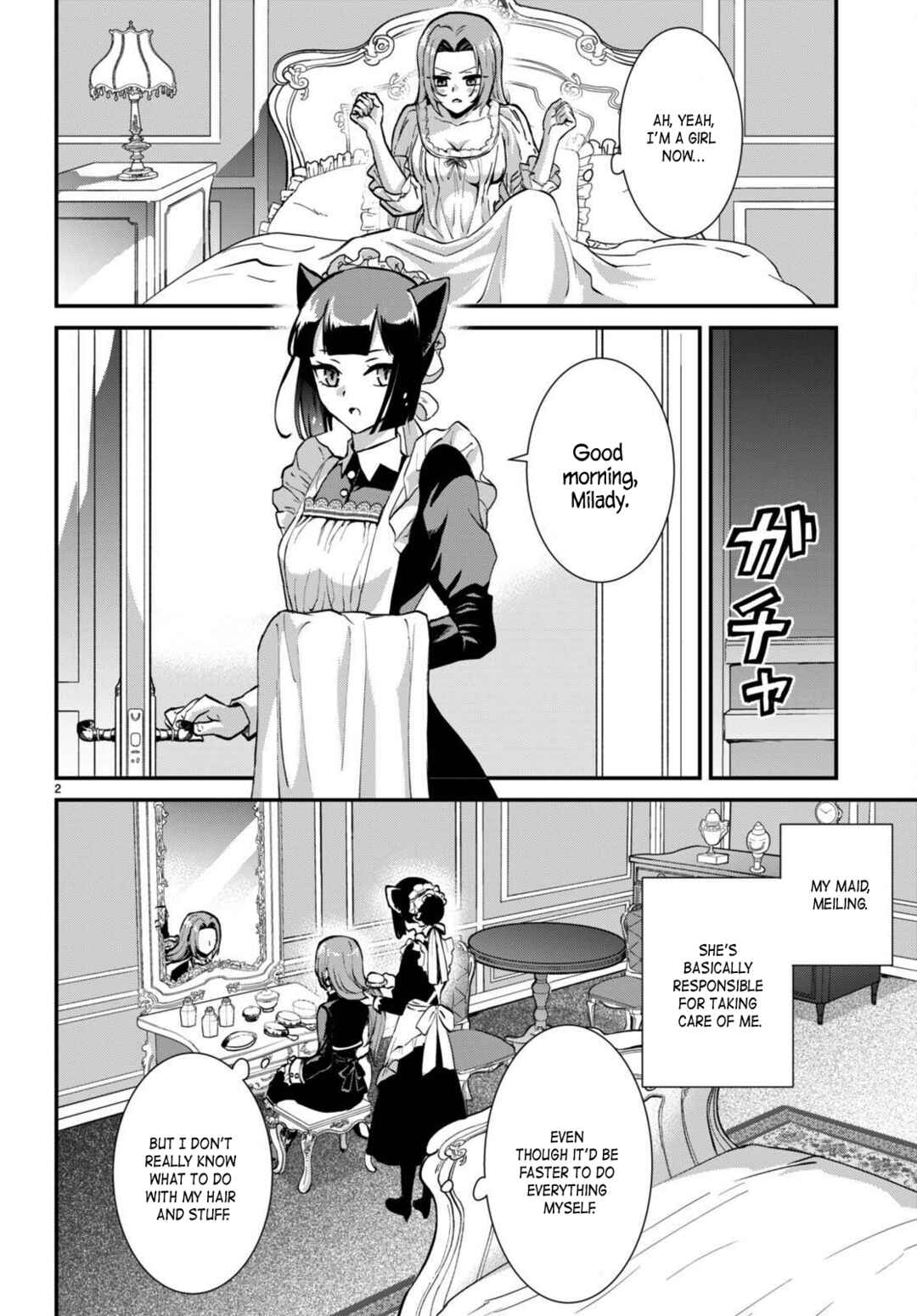 Page 2 Chapter 3 Danshi Koukousei, Otome Game no Akuyaku Reijou ni Tensei Suru.