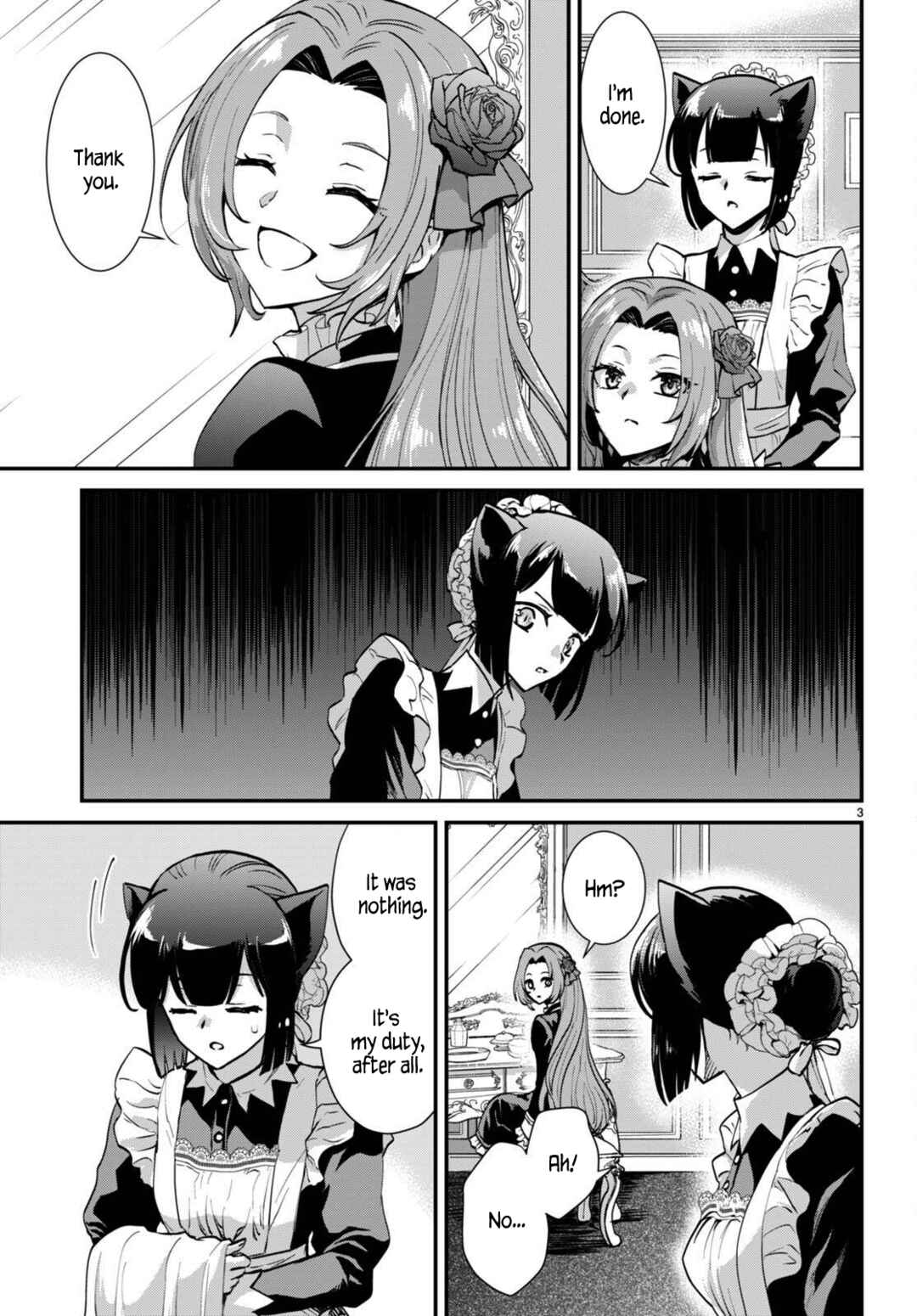 Page 3 Chapter 3 Danshi Koukousei, Otome Game no Akuyaku Reijou ni Tensei Suru.