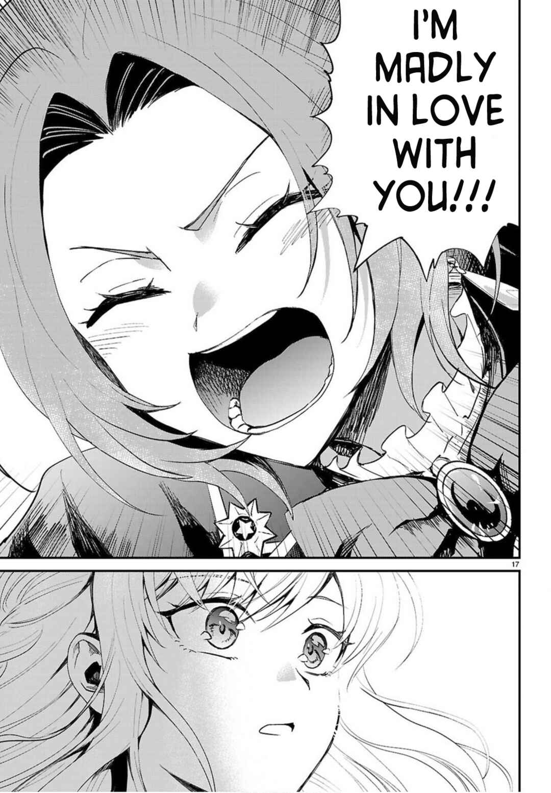 Page 17 Chapter 20 Danshi Koukousei, Otome Game no Akuyaku Reijou ni Tensei Suru.