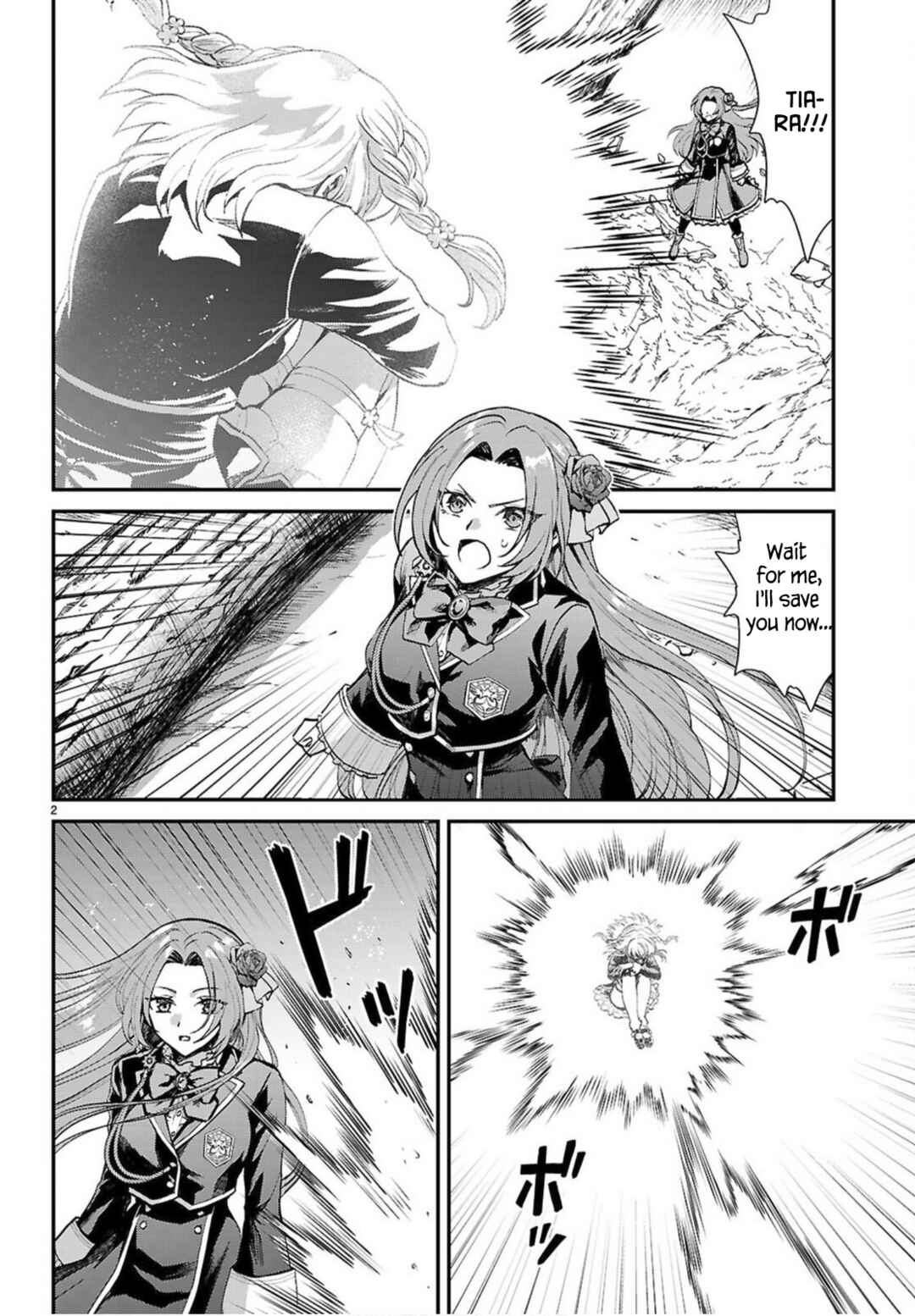 Page 2 Chapter 20 Danshi Koukousei, Otome Game no Akuyaku Reijou ni Tensei Suru.
