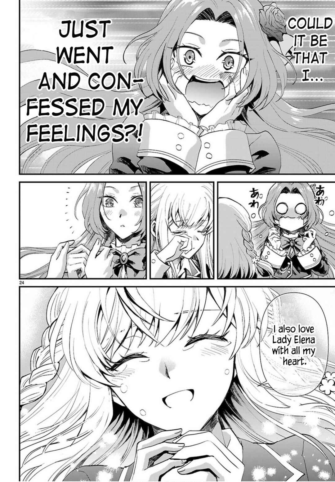 Page 24 Chapter 20 Danshi Koukousei, Otome Game no Akuyaku Reijou ni Tensei Suru.