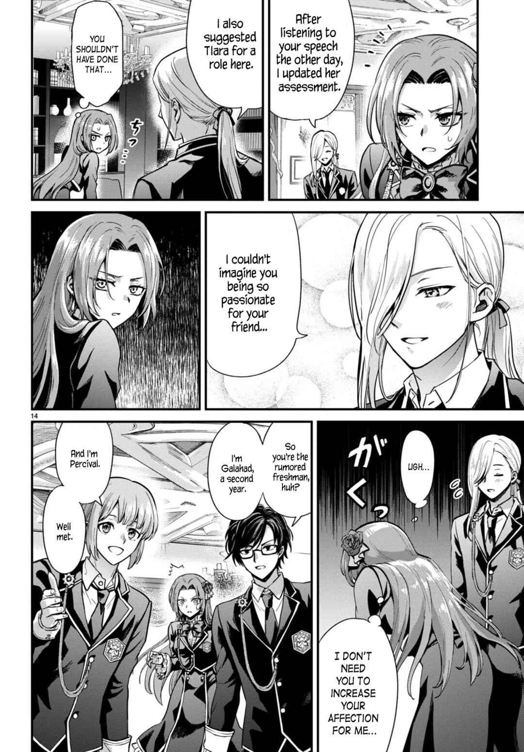 Page 14 Chapter 2 Danshi Koukousei, Otome Game no Akuyaku Reijou ni Tensei Suru.