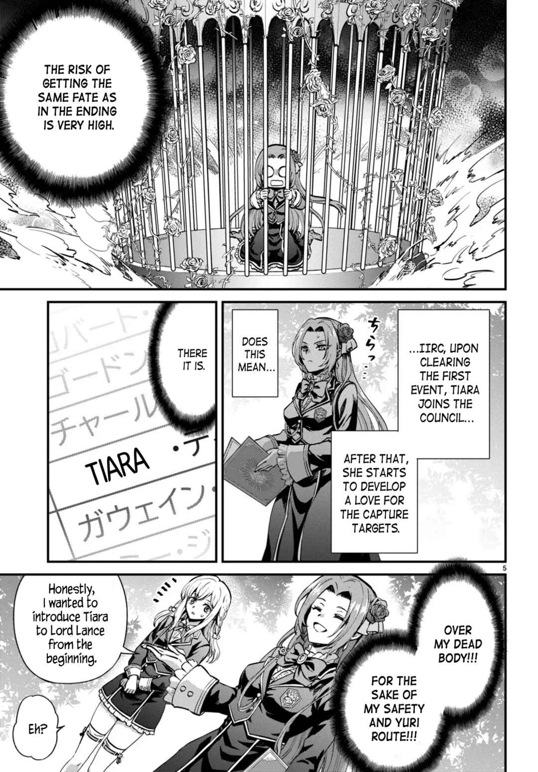 Page 5 Chapter 2 Danshi Koukousei, Otome Game no Akuyaku Reijou ni Tensei Suru.