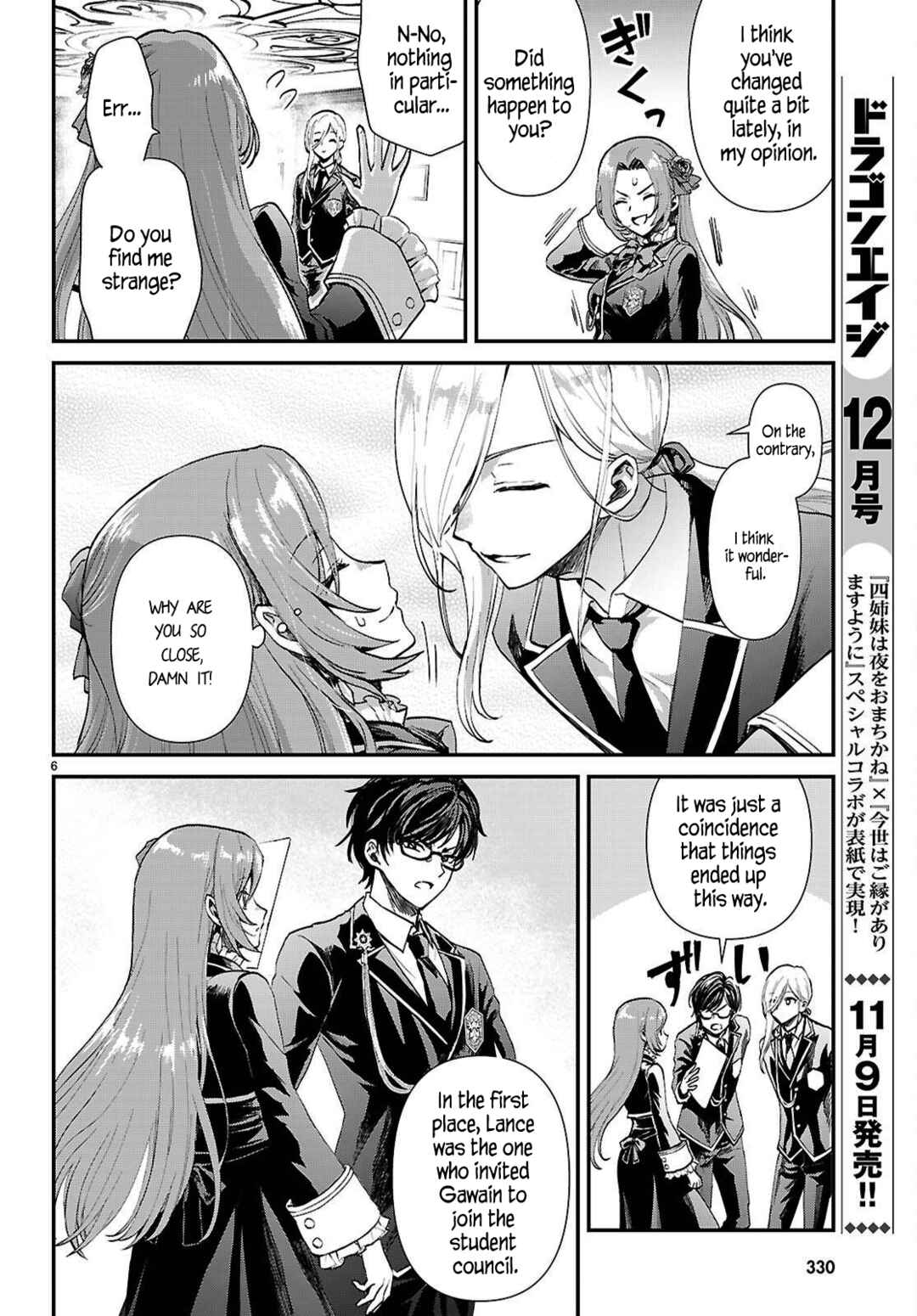 Page 6 Chapter 8 Danshi Koukousei, Otome Game no Akuyaku Reijou ni Tensei Suru.