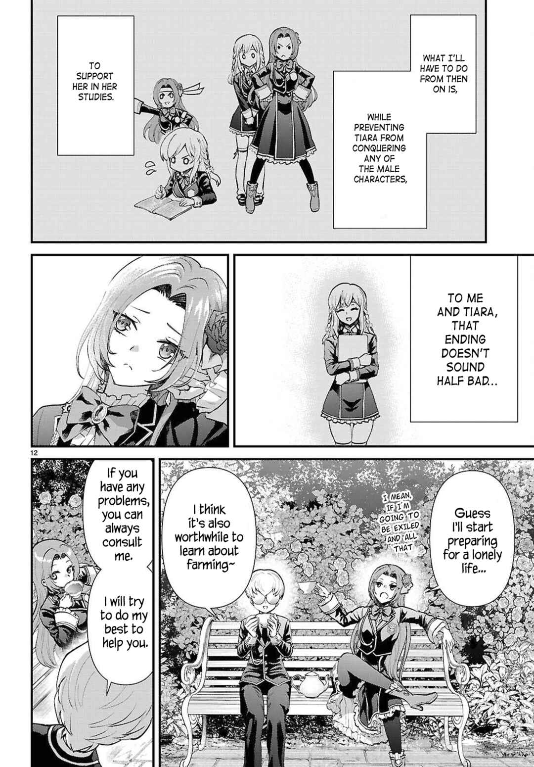 Page 13 Chapter 11 Danshi Koukousei, Otome Game no Akuyaku Reijou ni Tensei Suru.