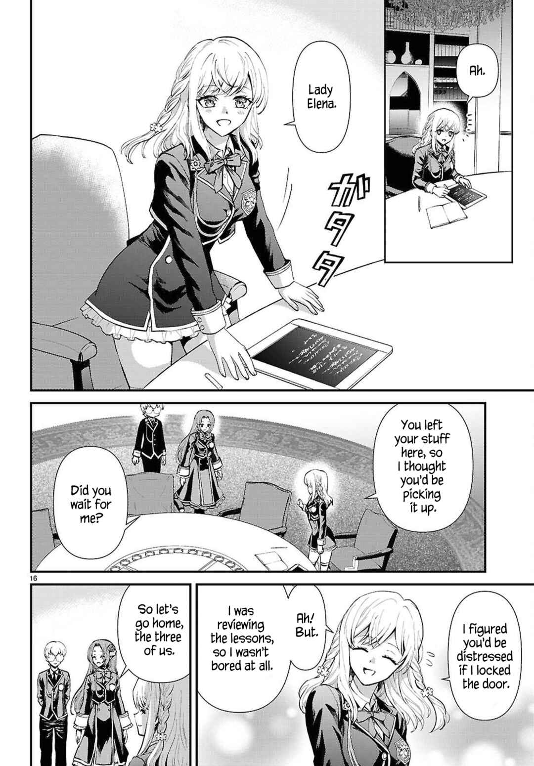 Page 17 Chapter 11 Danshi Koukousei, Otome Game no Akuyaku Reijou ni Tensei Suru.