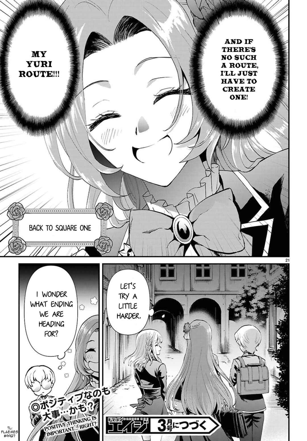 Page 22 Chapter 11 Danshi Koukousei, Otome Game no Akuyaku Reijou ni Tensei Suru.