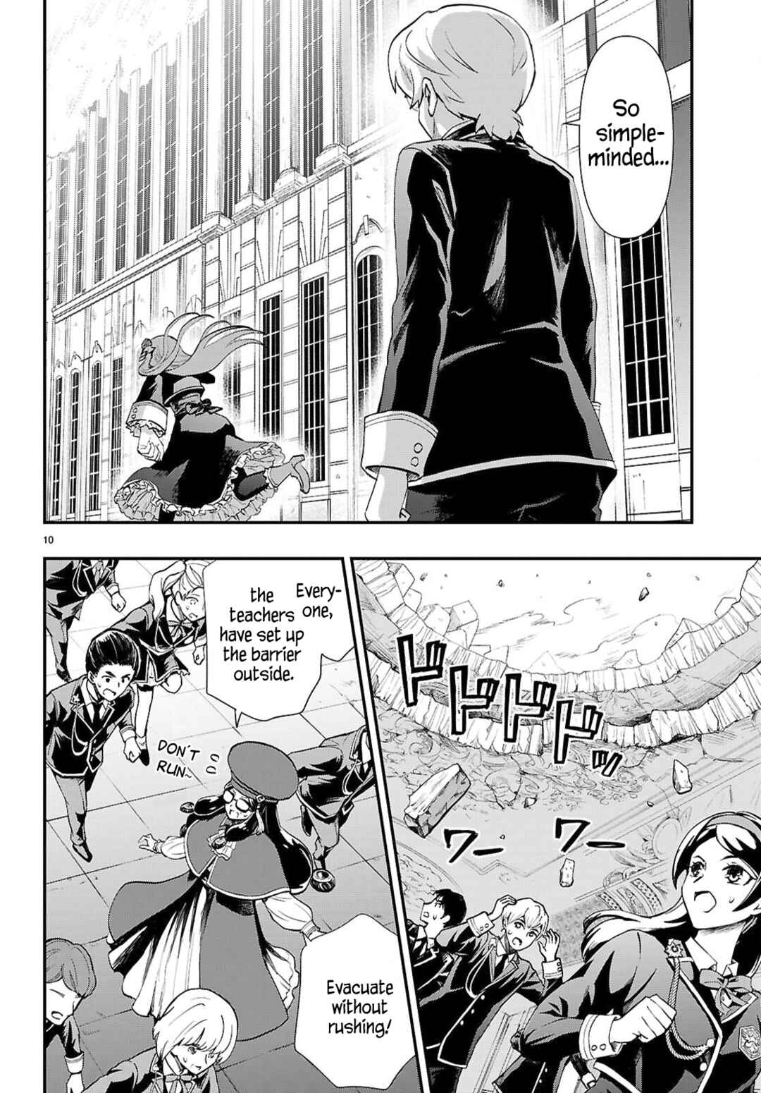 Page 10 Chapter 18 Danshi Koukousei, Otome Game no Akuyaku Reijou ni Tensei Suru.