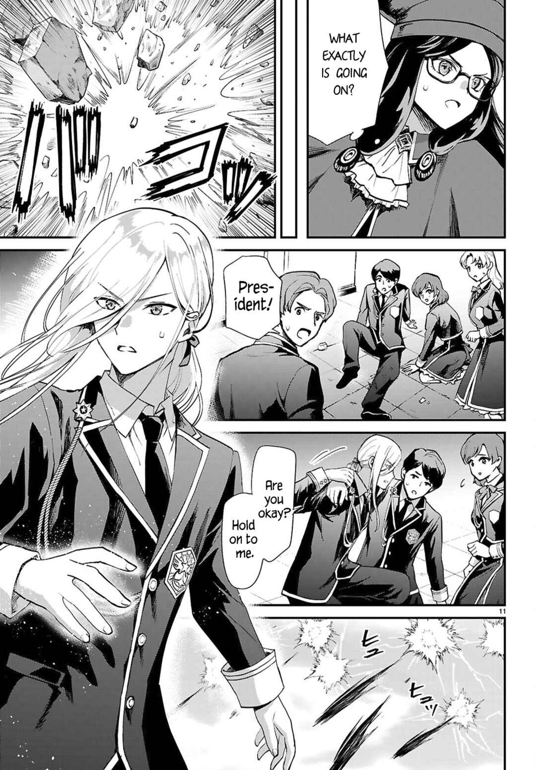 Page 11 Chapter 18 Danshi Koukousei, Otome Game no Akuyaku Reijou ni Tensei Suru.