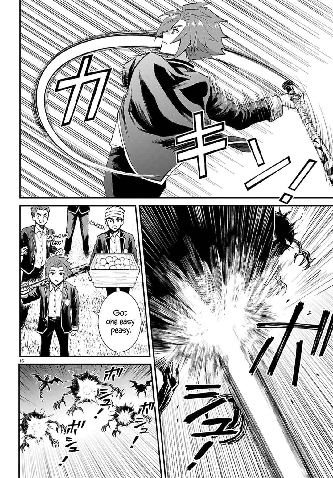 Page 16 Chapter 18 Danshi Koukousei, Otome Game no Akuyaku Reijou ni Tensei Suru.