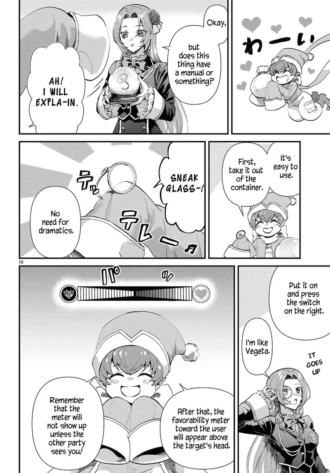 Page 10 Chapter 12 Danshi Koukousei, Otome Game no Akuyaku Reijou ni Tensei Suru.