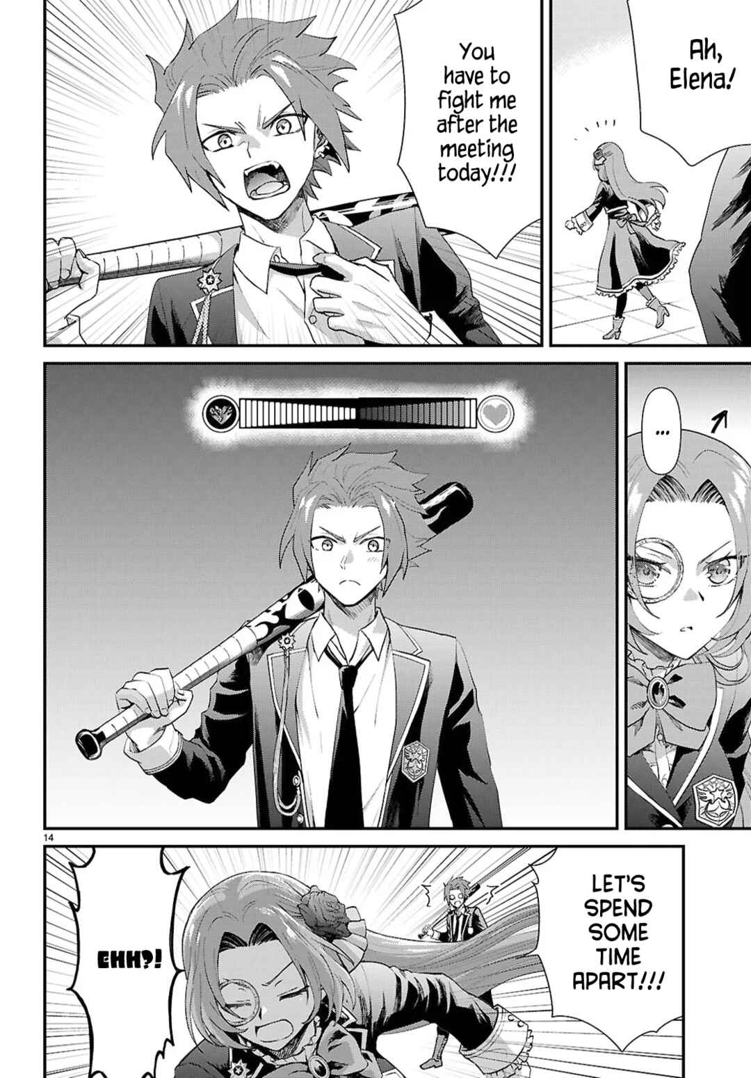 Page 14 Chapter 12 Danshi Koukousei, Otome Game no Akuyaku Reijou ni Tensei Suru.