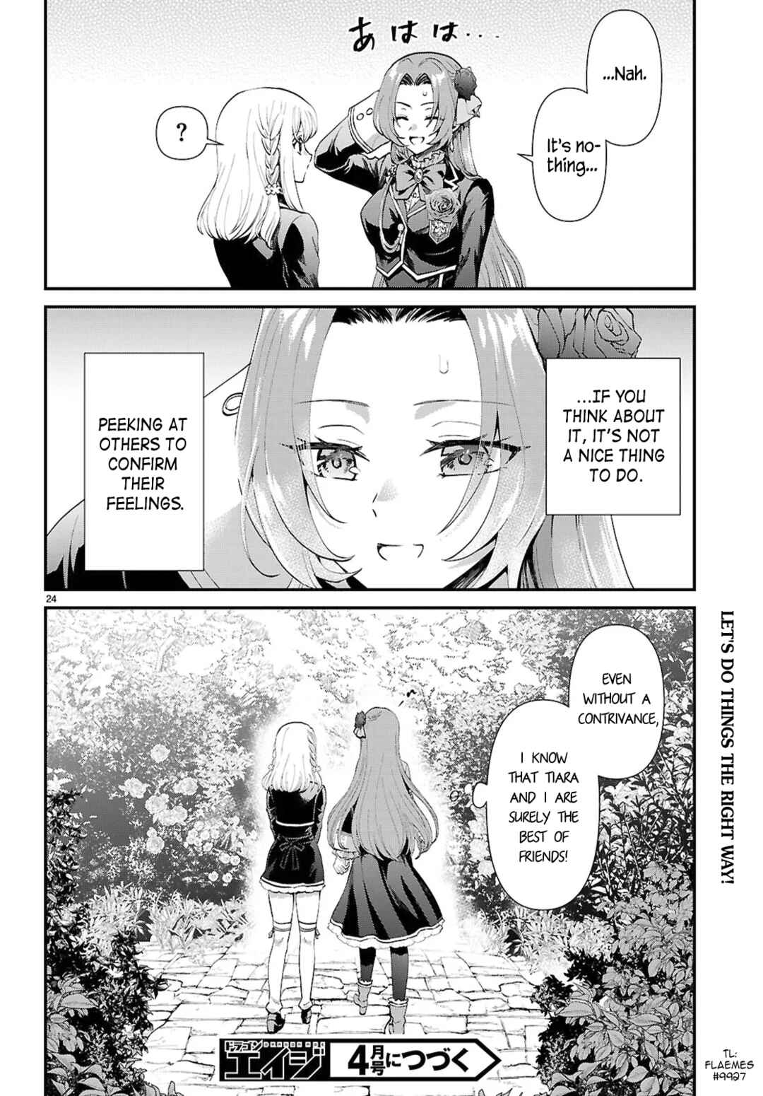 Page 24 Chapter 12 Danshi Koukousei, Otome Game no Akuyaku Reijou ni Tensei Suru.