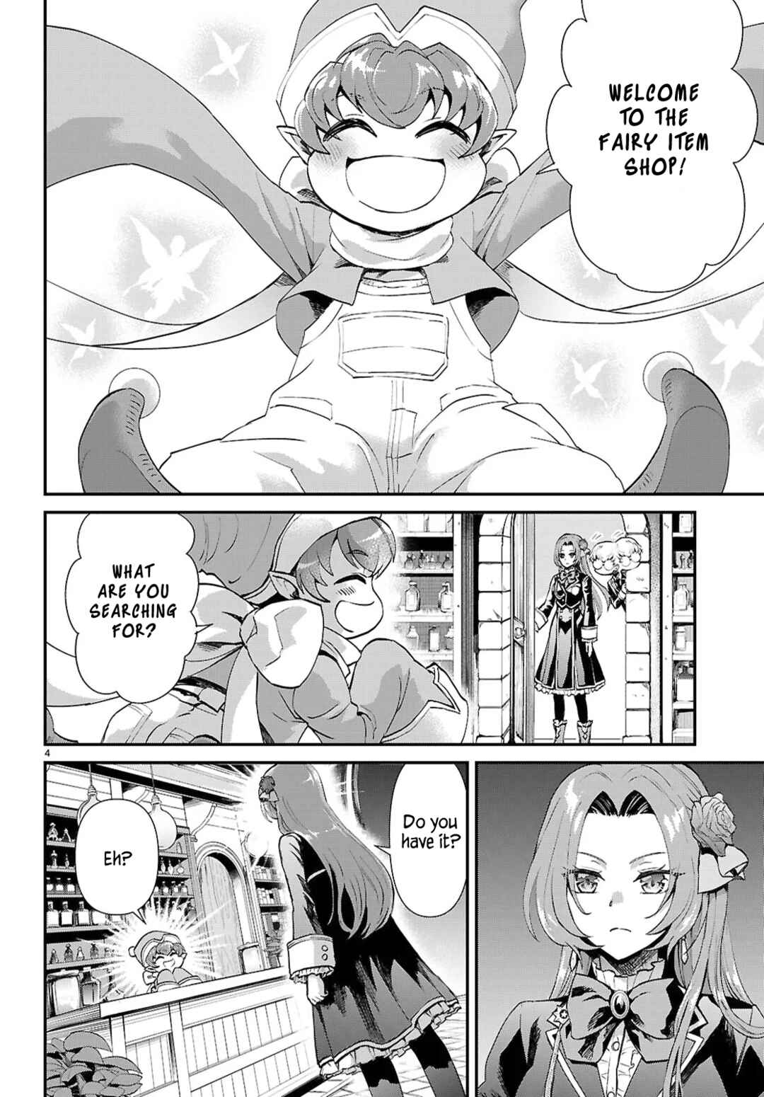 Page 4 Chapter 12 Danshi Koukousei, Otome Game no Akuyaku Reijou ni Tensei Suru.