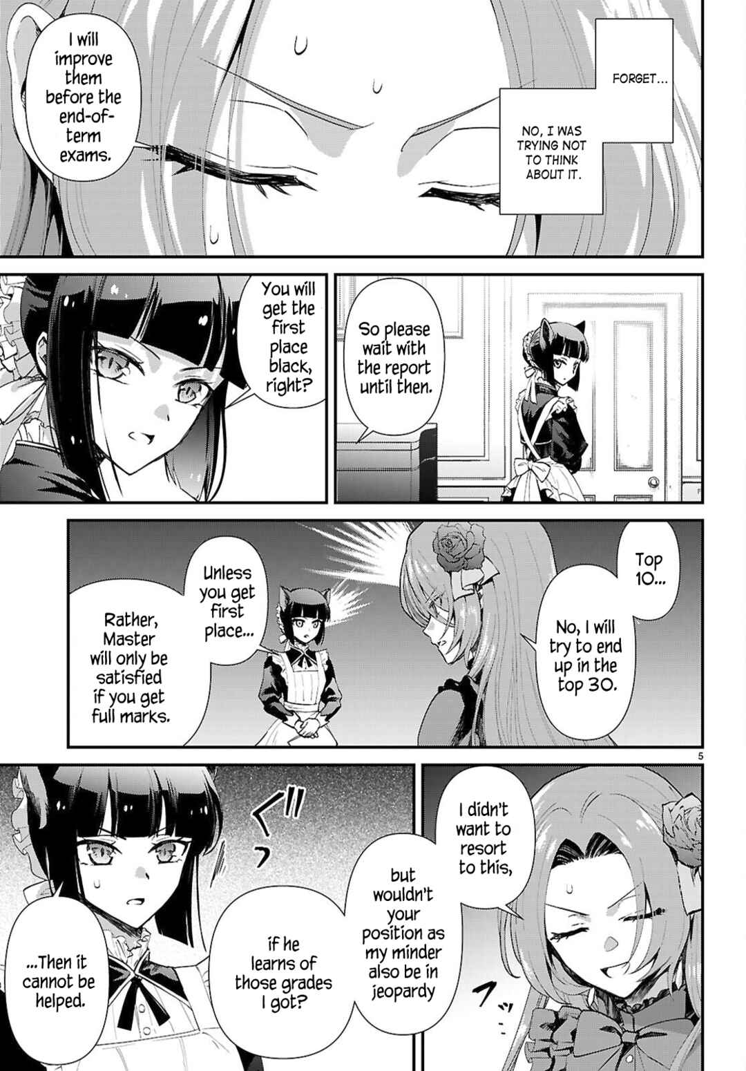 Page 5 Chapter 15 Danshi Koukousei, Otome Game no Akuyaku Reijou ni Tensei Suru.