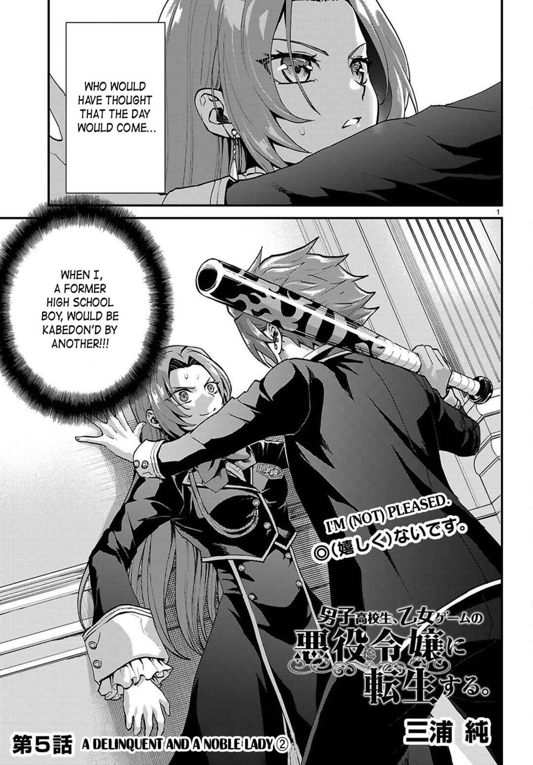 Page 1 Chapter 5 Danshi Koukousei, Otome Game no Akuyaku Reijou ni Tensei Suru.