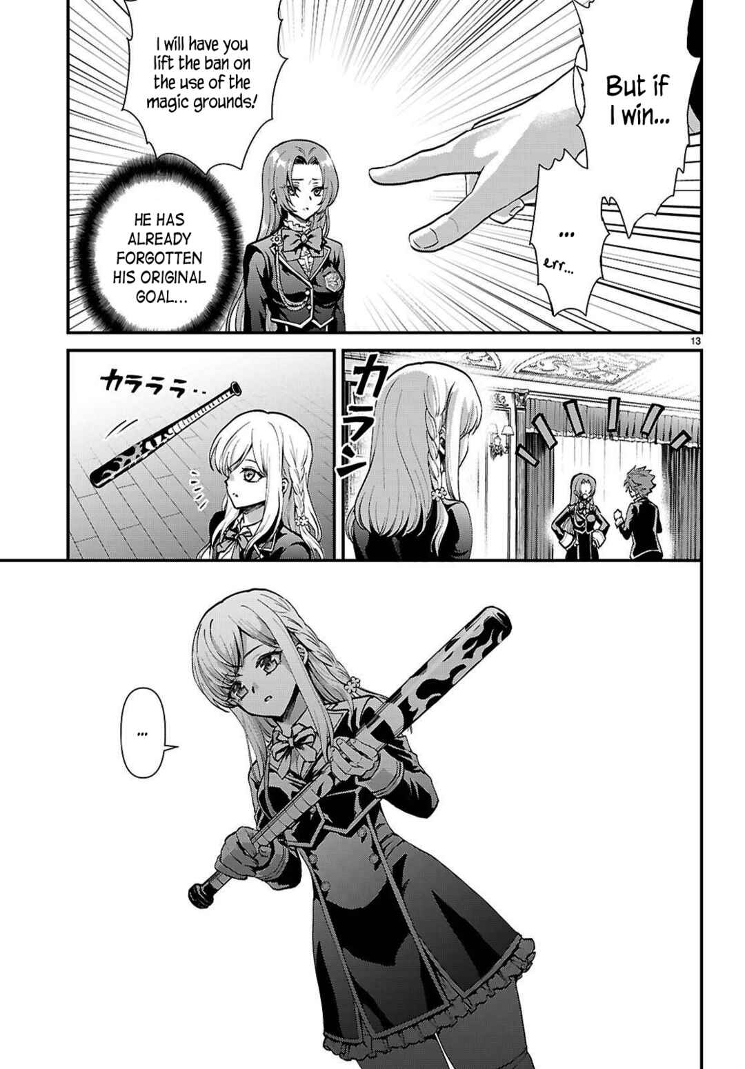 Page 13 Chapter 5 Danshi Koukousei, Otome Game no Akuyaku Reijou ni Tensei Suru.